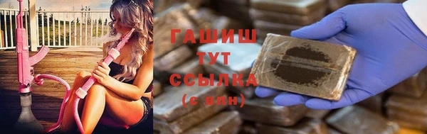 кокаин колумбия Верхний Тагил